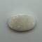 Australian Opal  (Dudhia) 11.94 Ct Certified